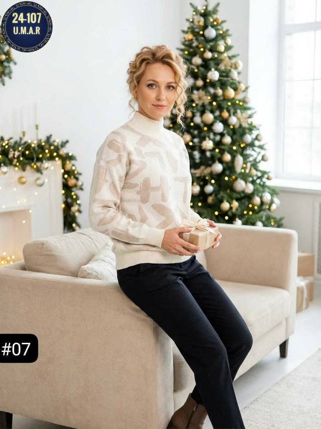 Артикул 23186013