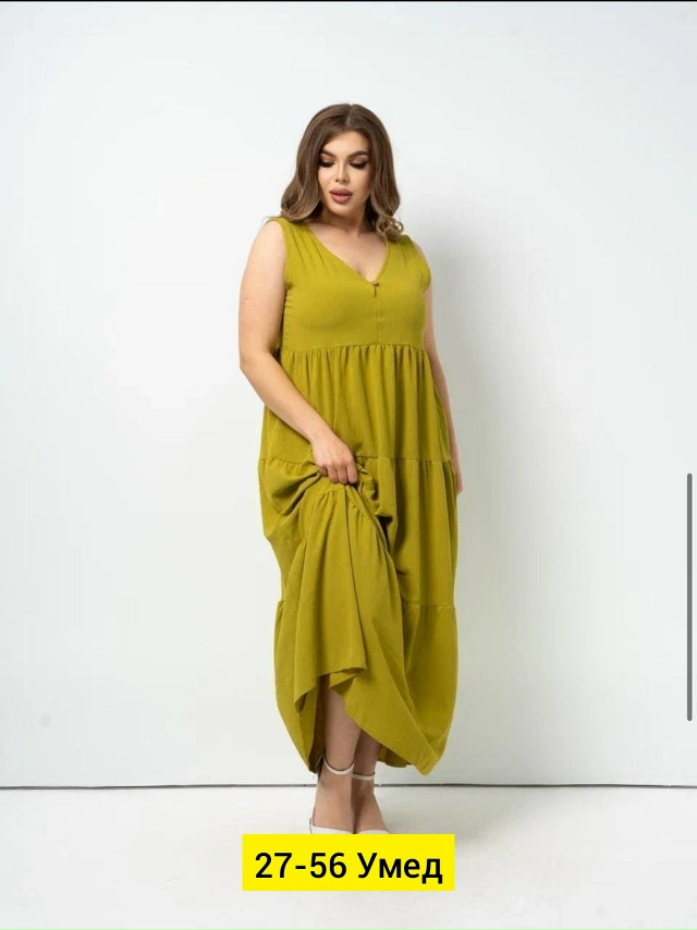 Платье 23185294