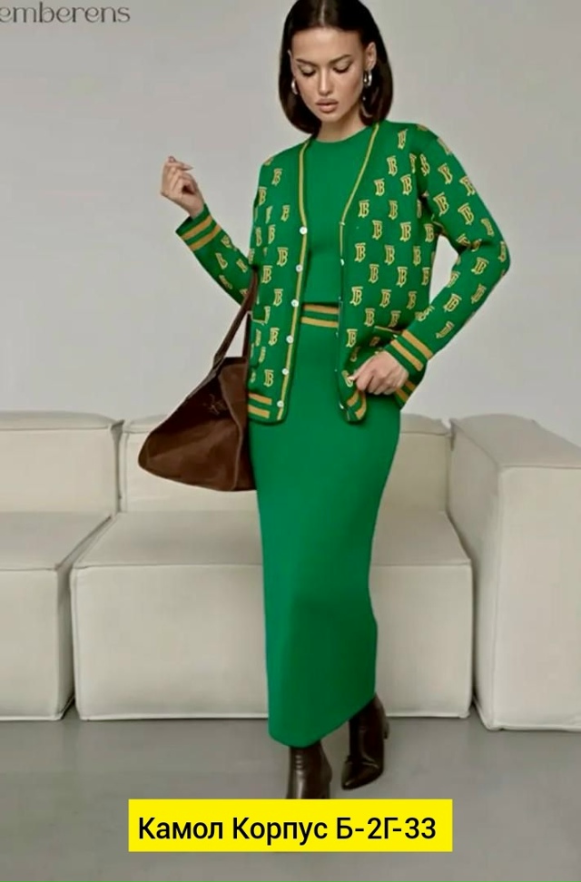 Костюм 23185622