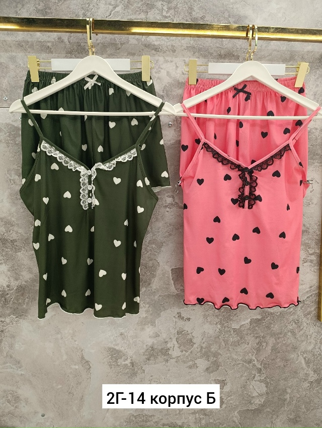 Пижама 23185553