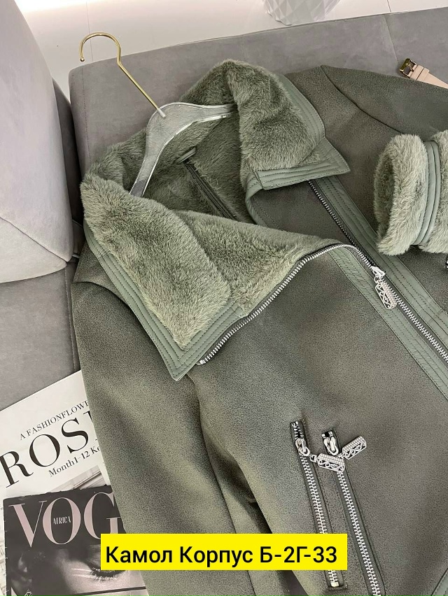 Дубленка 23185847