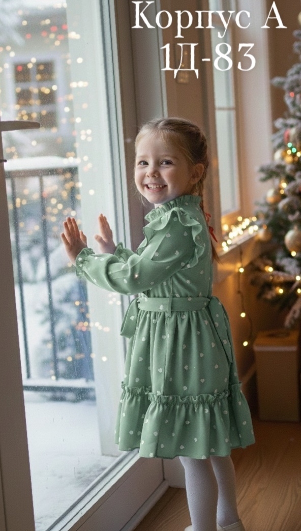 Платье 23186045