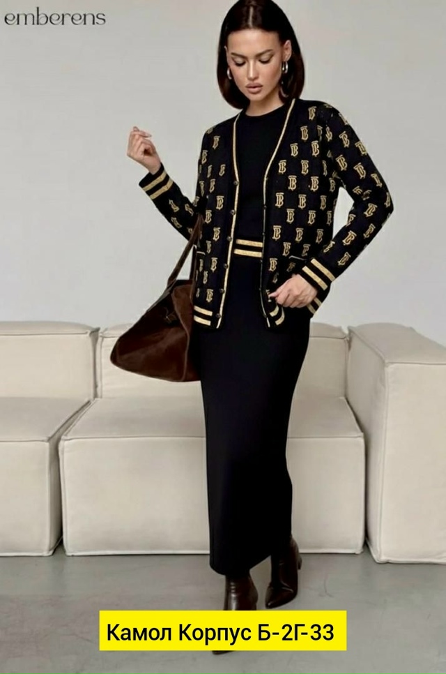 Костюм 23185622