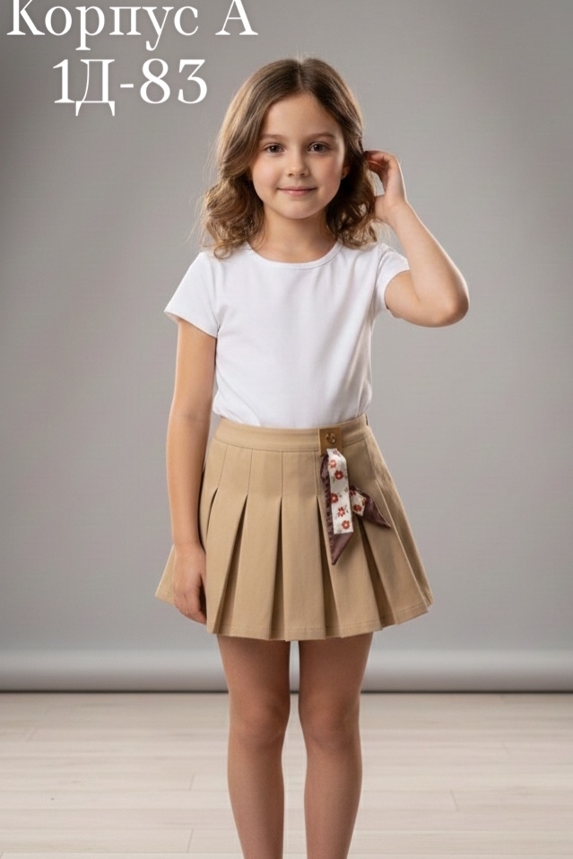 Юбка 23186046