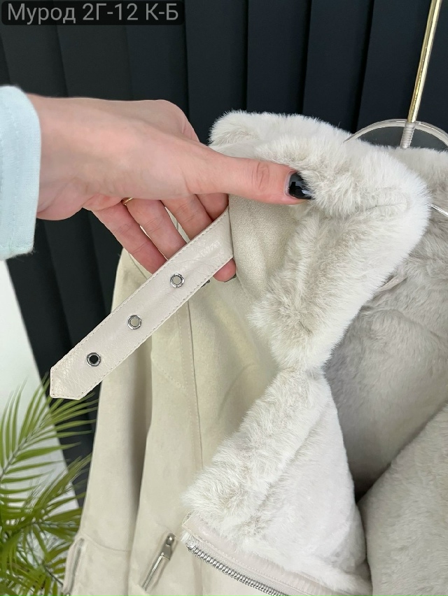 Дубленка 23185963