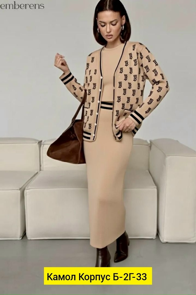 Костюм 23185622