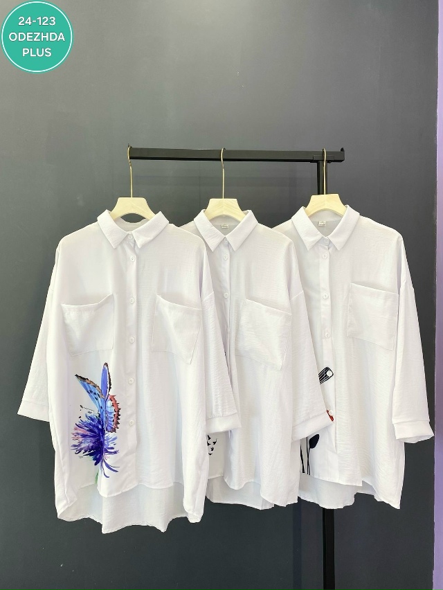 Артикул 23185219