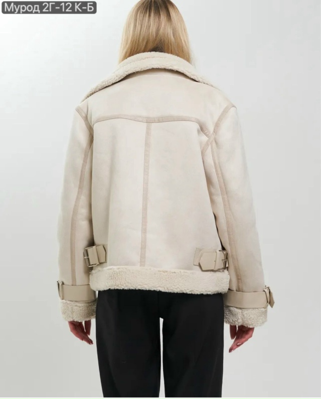 Дубленка 23186226