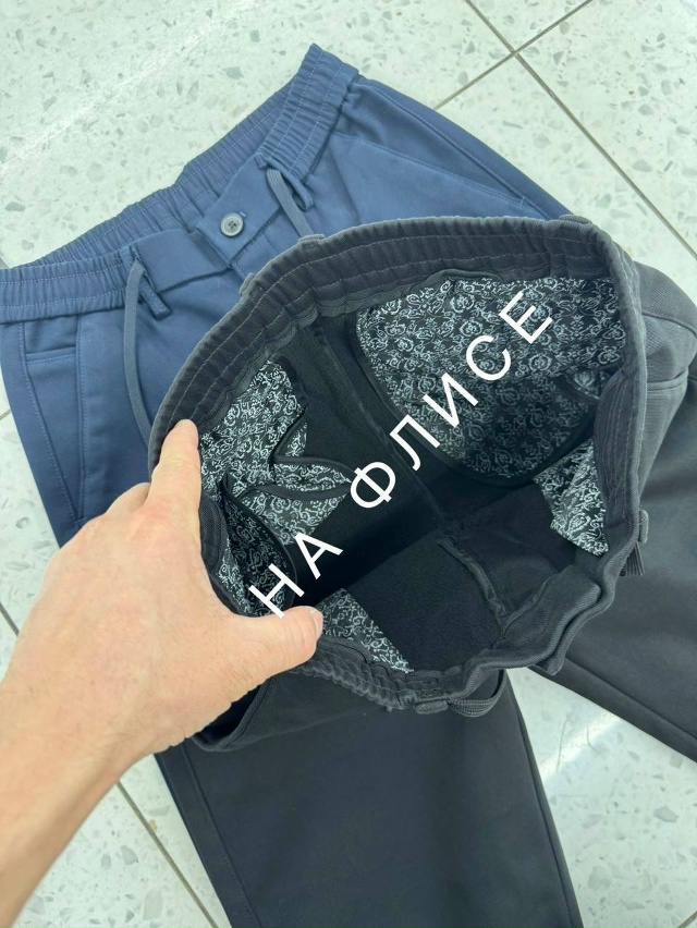 Джинсы 23185103