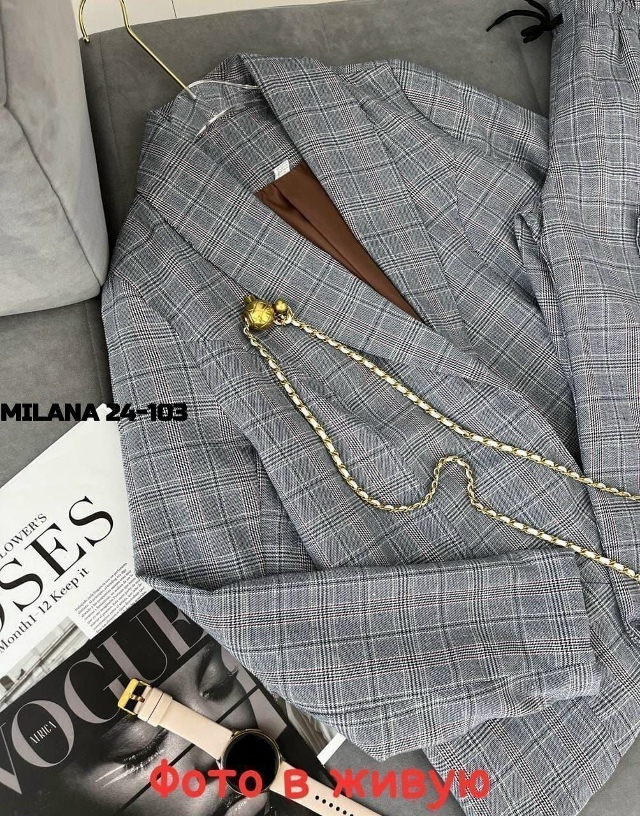 Кардиган 23186115