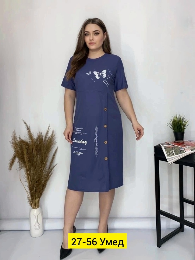 Платье 23185108