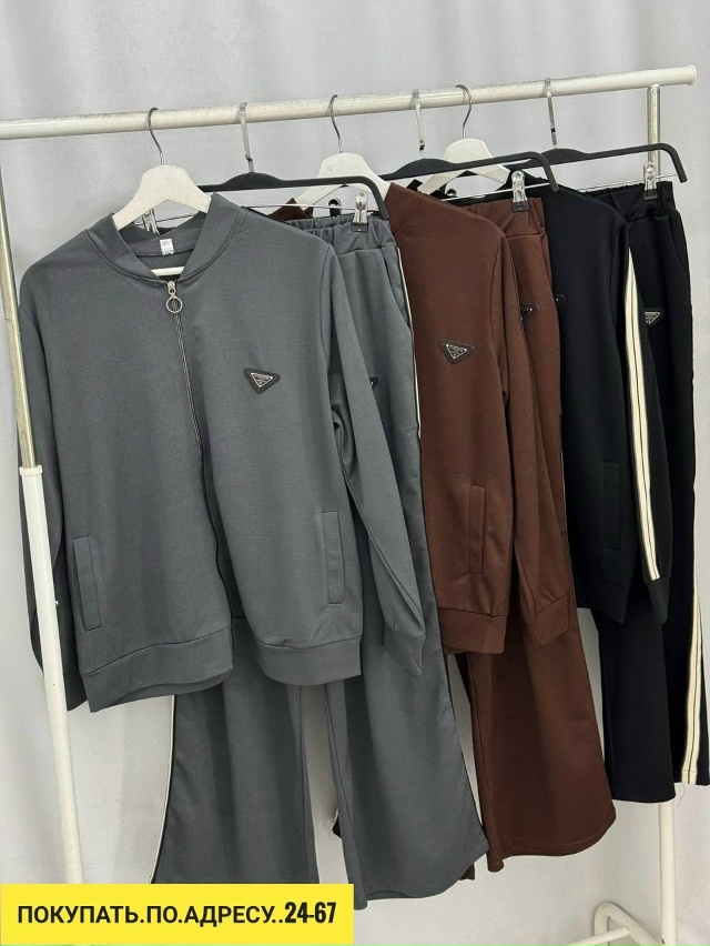 Артикул 23187313