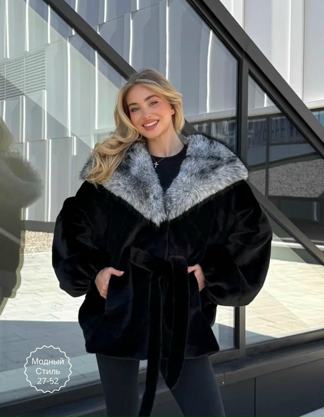 Шуба 23186741