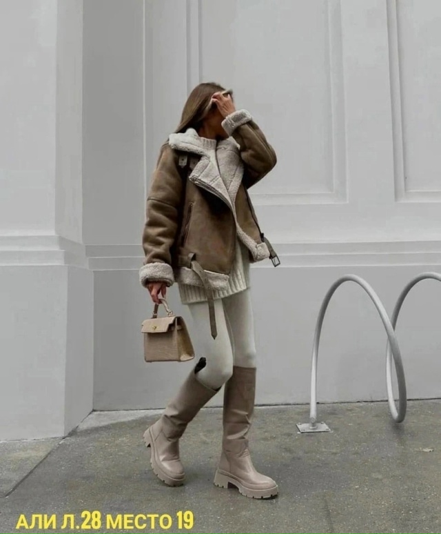 Артикул 23187217