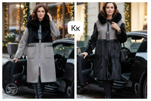 Дубленка 23186841