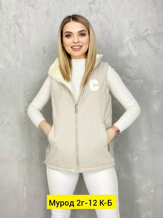 Жилет 23186922