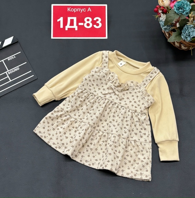 Платье 23187186