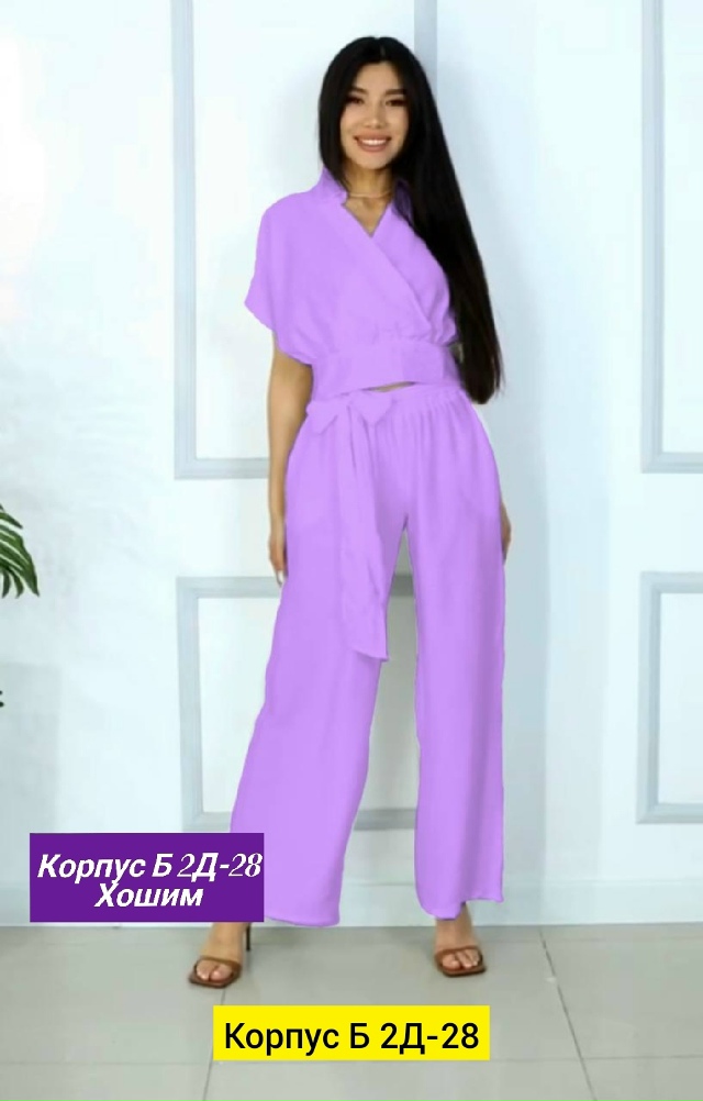 Костюм 23187165