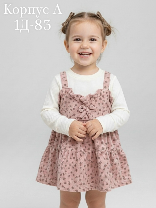 Платье 23187186