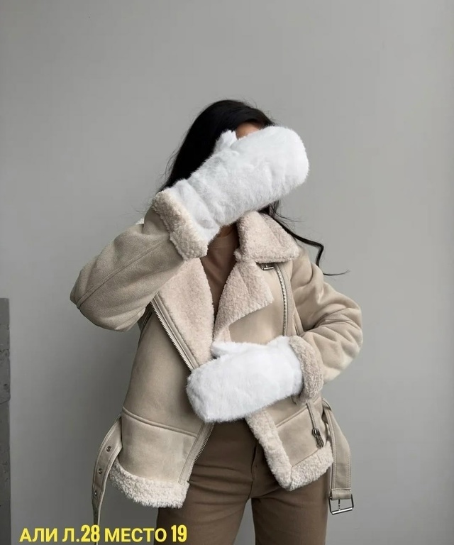 Артикул 23187218