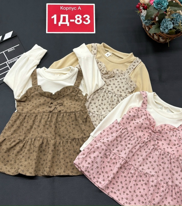 Платье 23187186