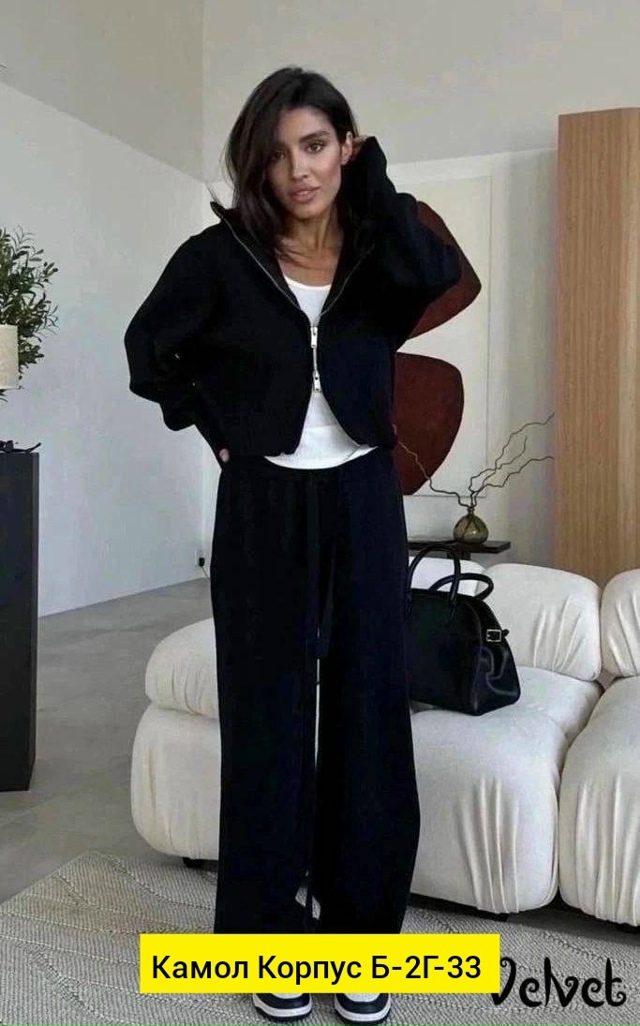 Костюм 23186657