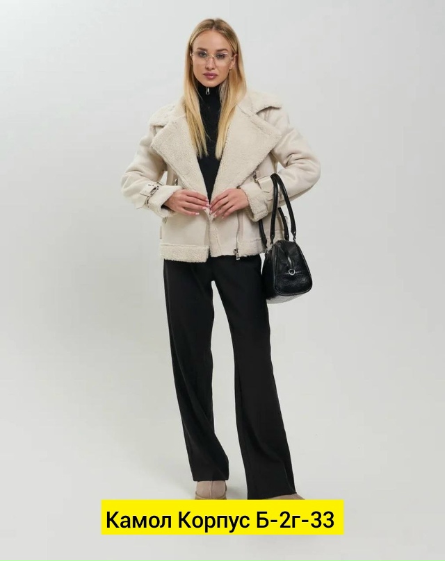 Дубленка 23186506