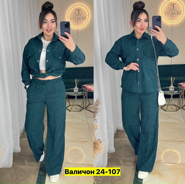 Костюм 23186615