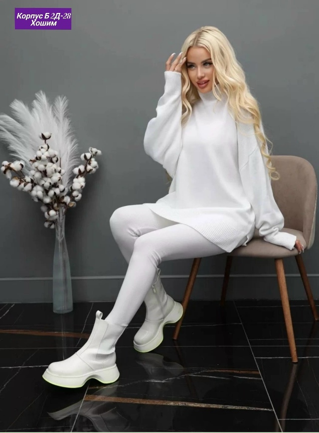 Свитер 23186979