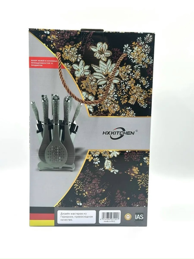 Комплект 23187331