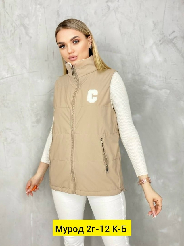 Жилет 23186922