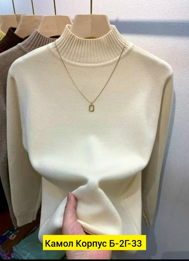 Свитер 23187131