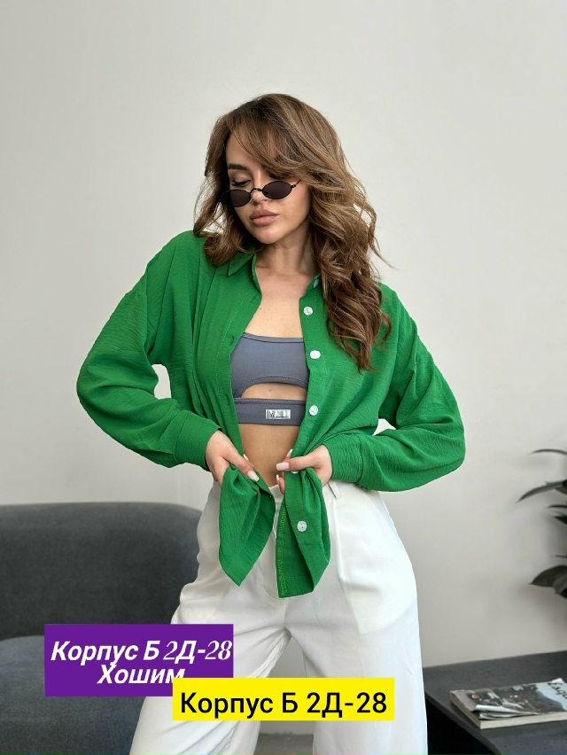 Рубашка 23187348