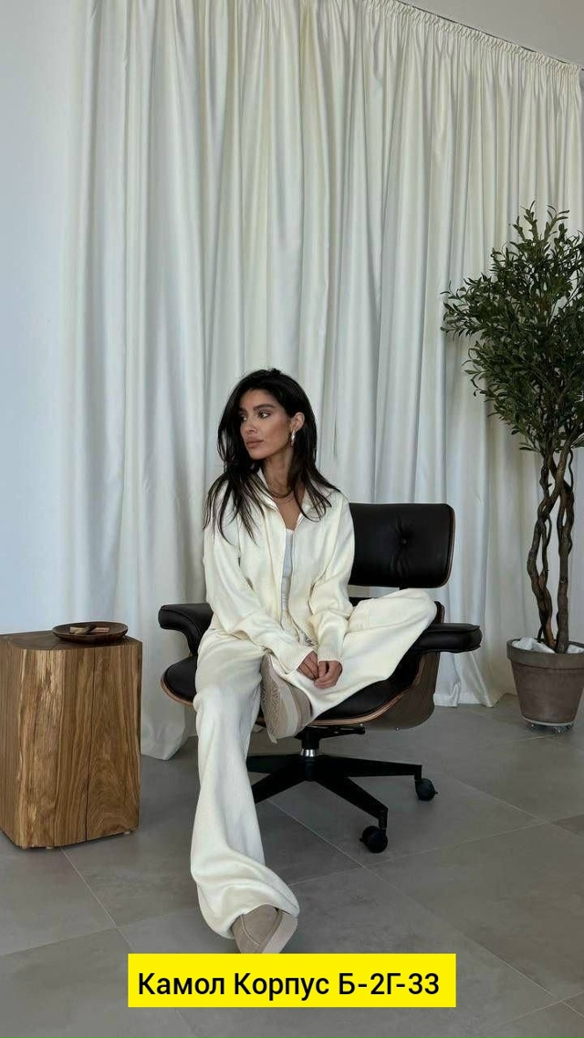 Костюм 23186657