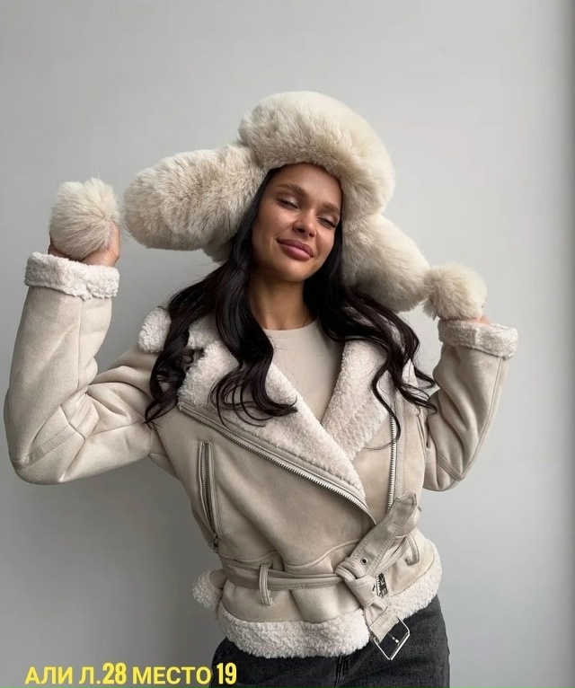 Артикул 23187218