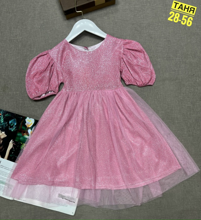 Платье 23186674