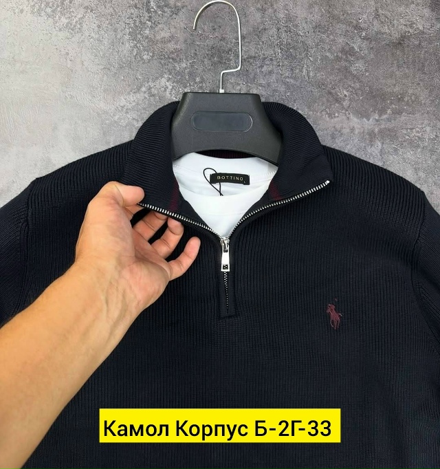 Свитер 23186587