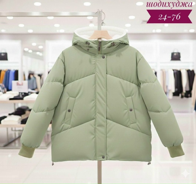 Куртка 23187911