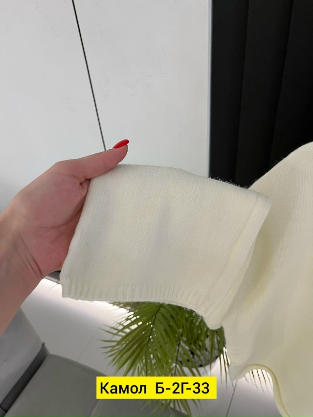 Свитер 23187612