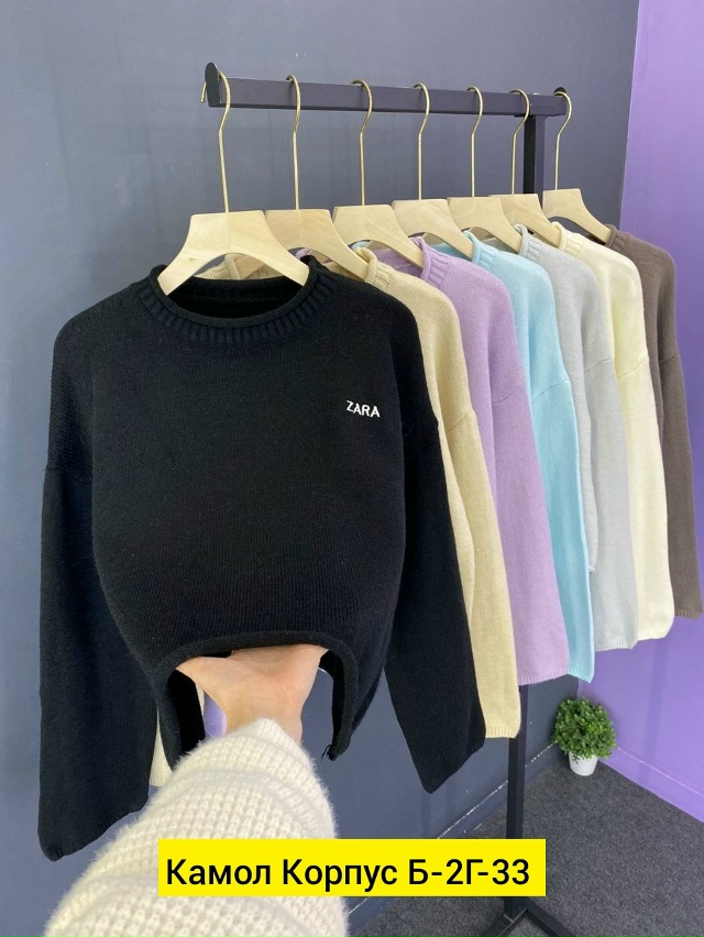 Свитер 23188245