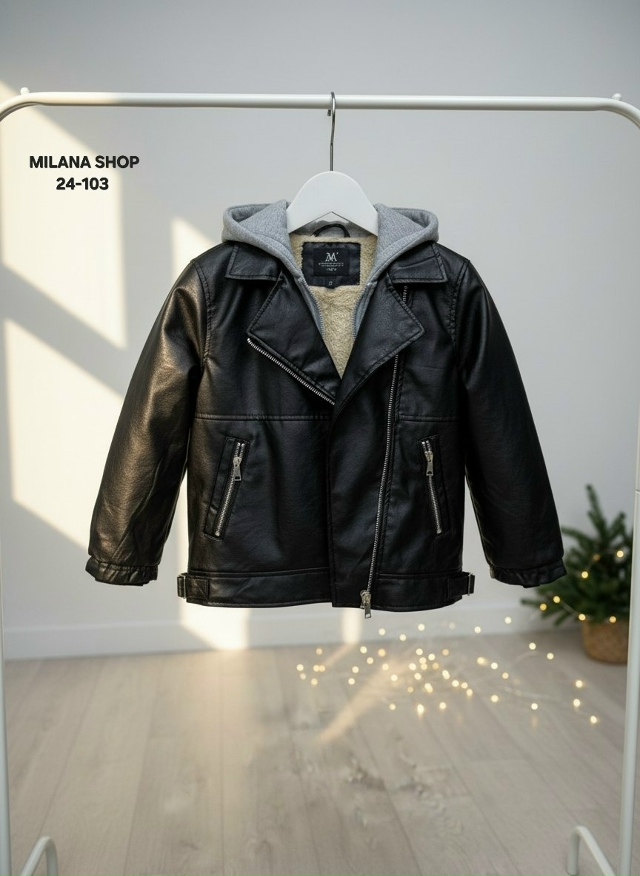 Дубленка 23187905