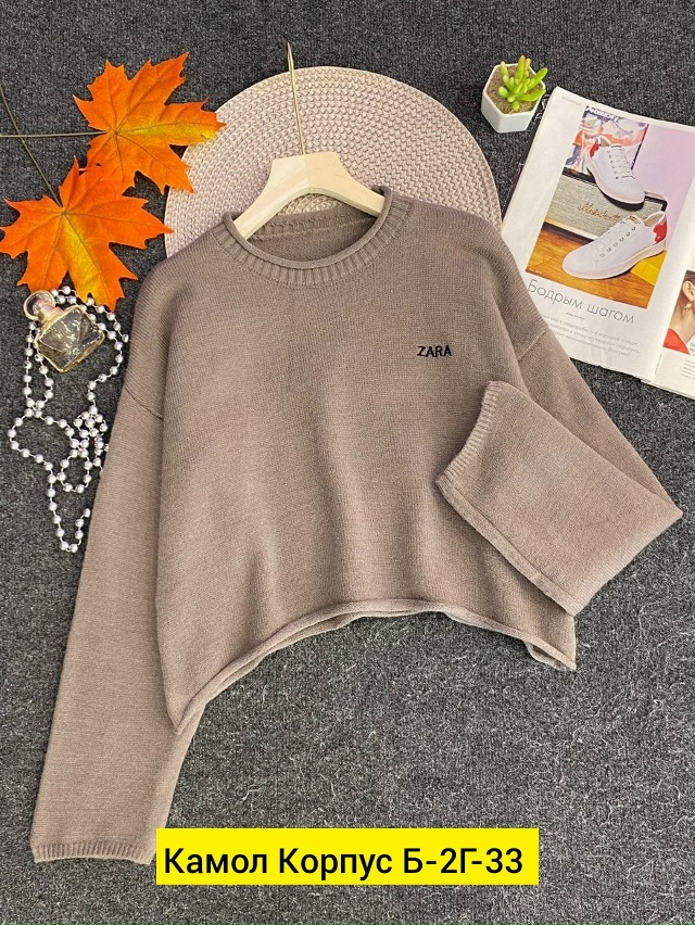 Свитер 23188245