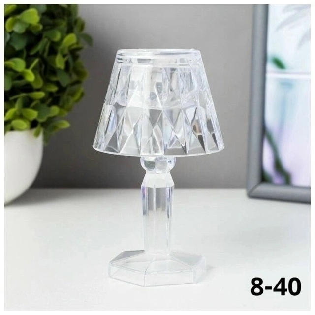 Артикул 23188332