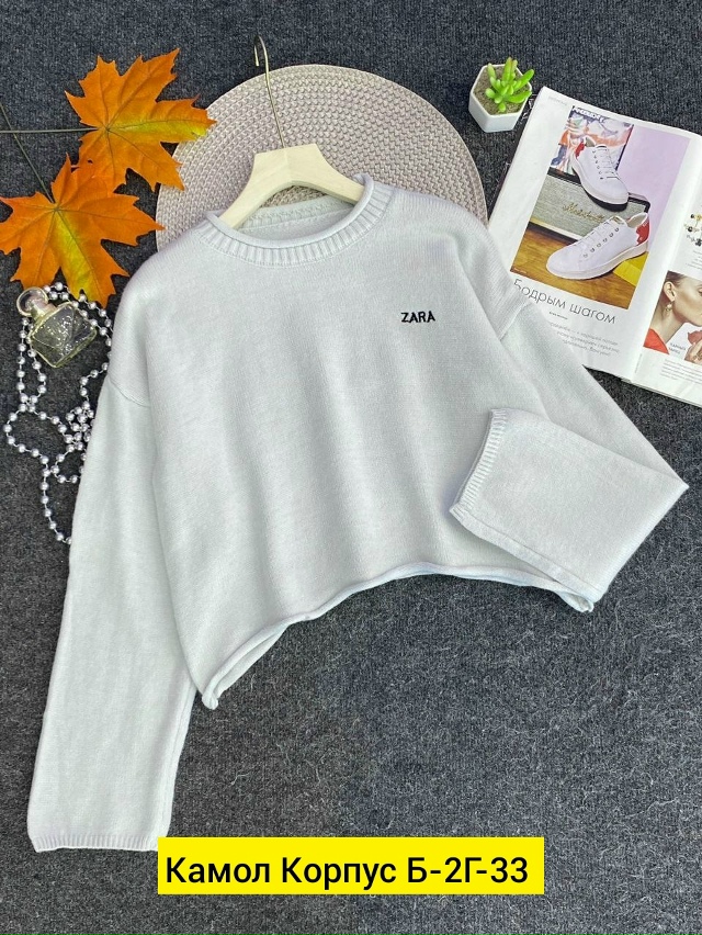 Свитер 23188245