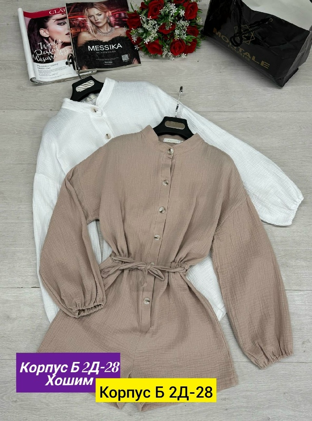 Платье 23187995