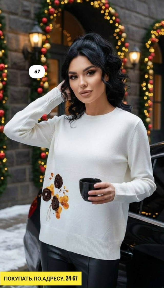 Свитер 23187453