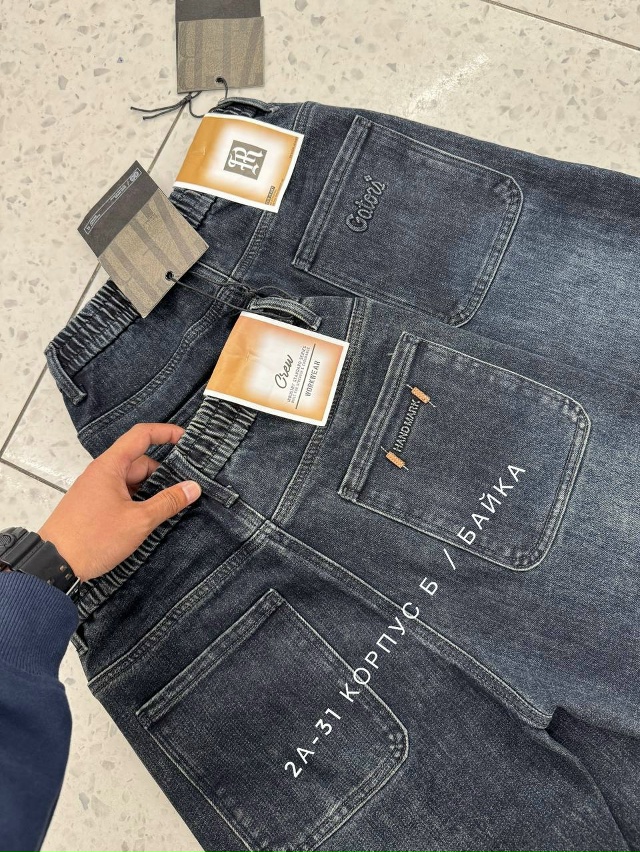 Джинсы 23188064