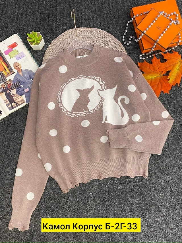 Свитер 23187853