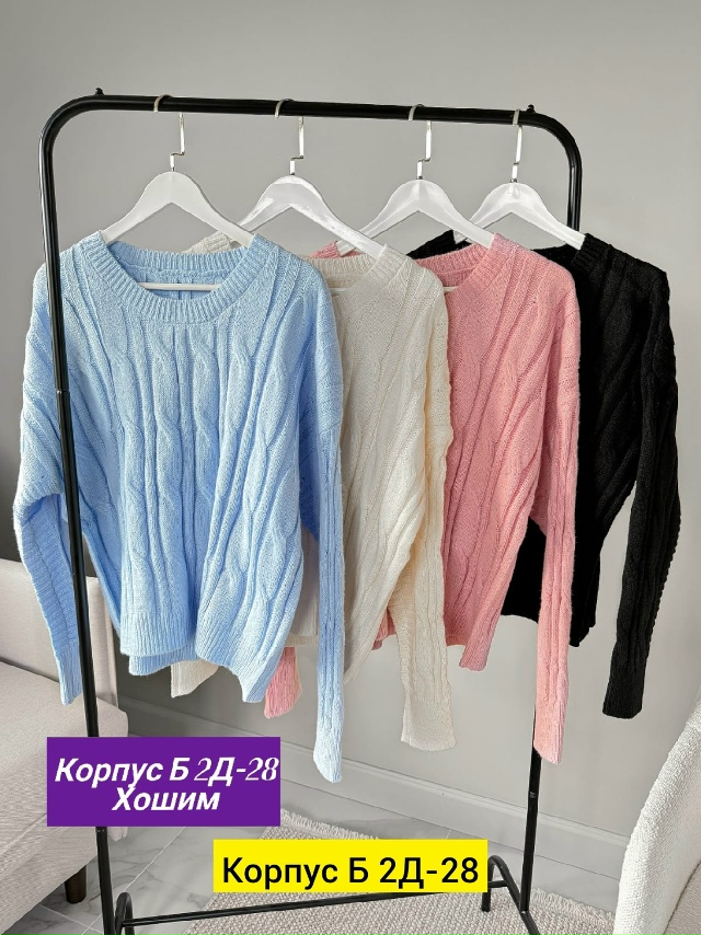 Свитер 23188085