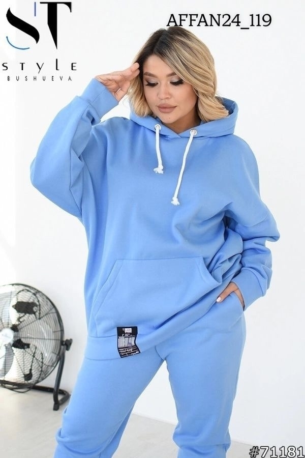 Артикул 23187675